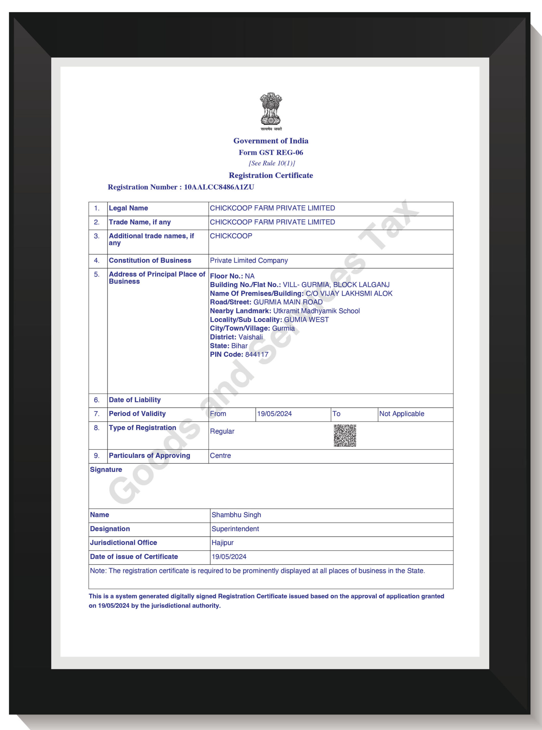 Certificate GST BR1